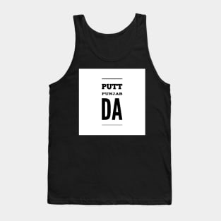 Putt Punjab Da Tank Top